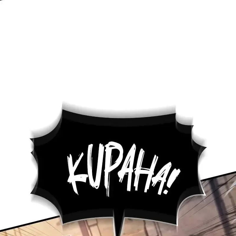 Kẻ Phá Vỡ Chap 73 - Next Chap 72