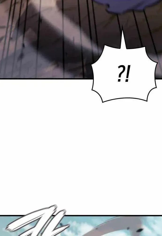 Kẻ Phá Vỡ Chap 74 - Next Chap 73