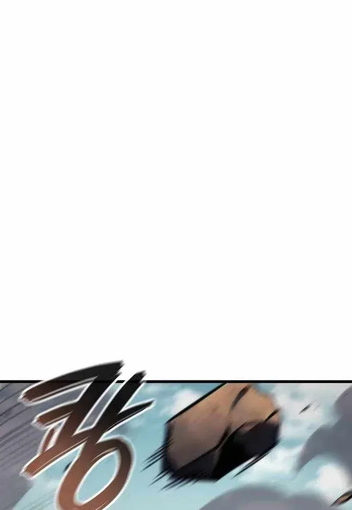 Kẻ Phá Vỡ Chap 74 - Next Chap 73