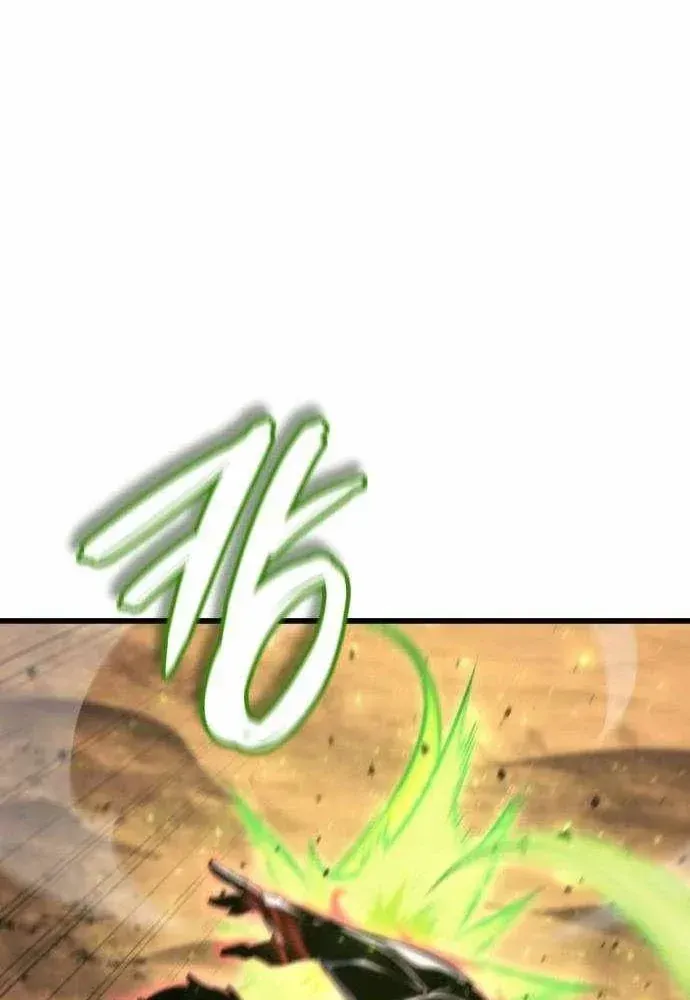 Kẻ Phá Vỡ Chap 74 - Next Chap 73