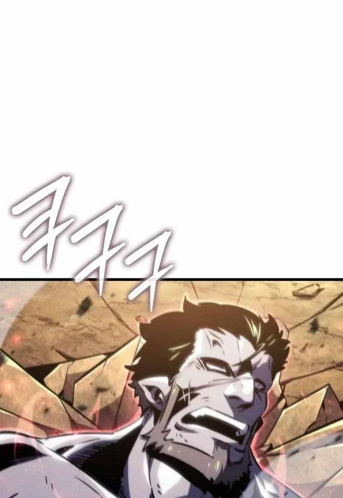 Kẻ Phá Vỡ Chap 74 - Next Chap 73