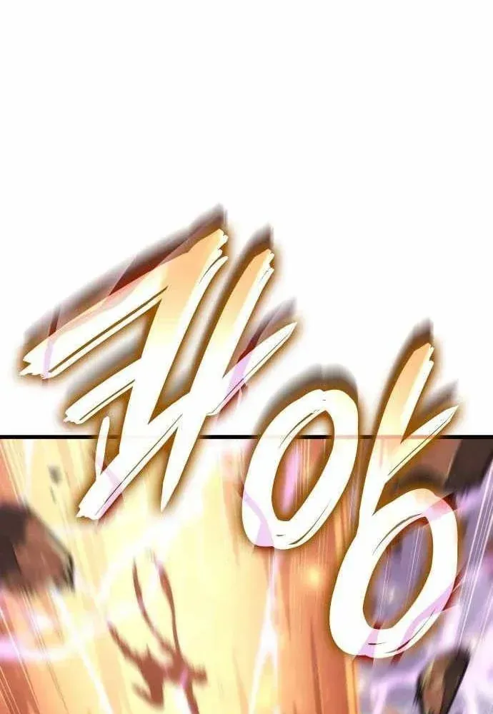 Kẻ Phá Vỡ Chap 74 - Next Chap 73