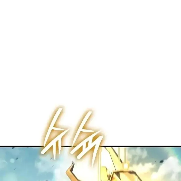 Kẻ Phá Vỡ Chap 75 - Next Chap 74