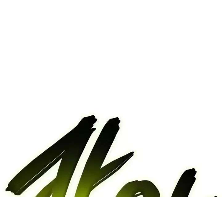 Kẻ Phá Vỡ Chap 78 - Next Chap 77