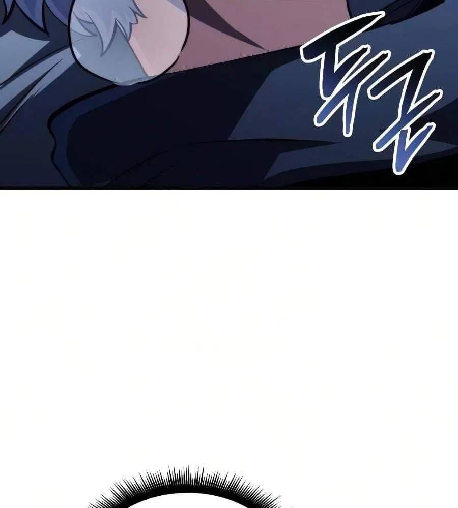Kẻ Phá Vỡ Chap 80 - Next Chap 79