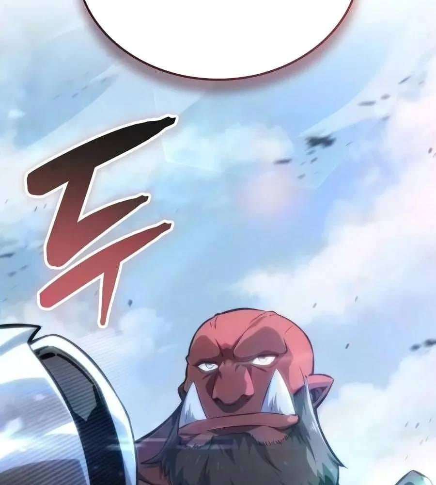 Kẻ Phá Vỡ Chap 80 - Next Chap 79
