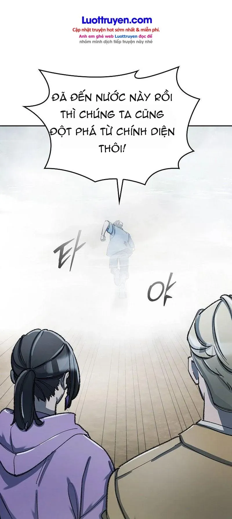 Thiên Ma Và Phù Thủy Băng Giá Chap 31