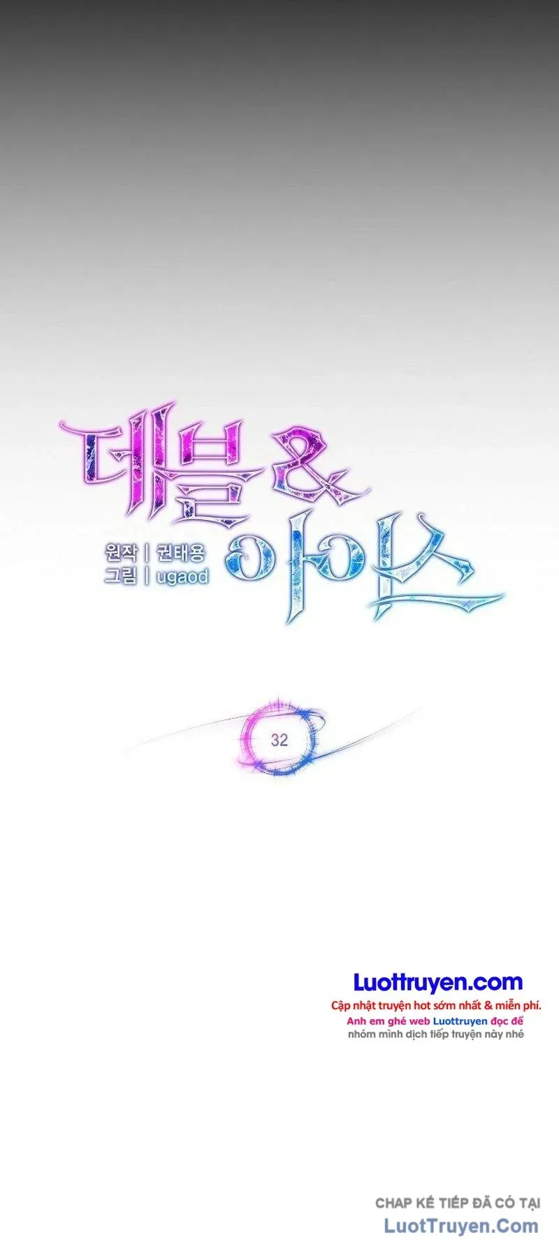 Thiên Ma Và Phù Thủy Băng Giá Chap 32 - Next Chap 31