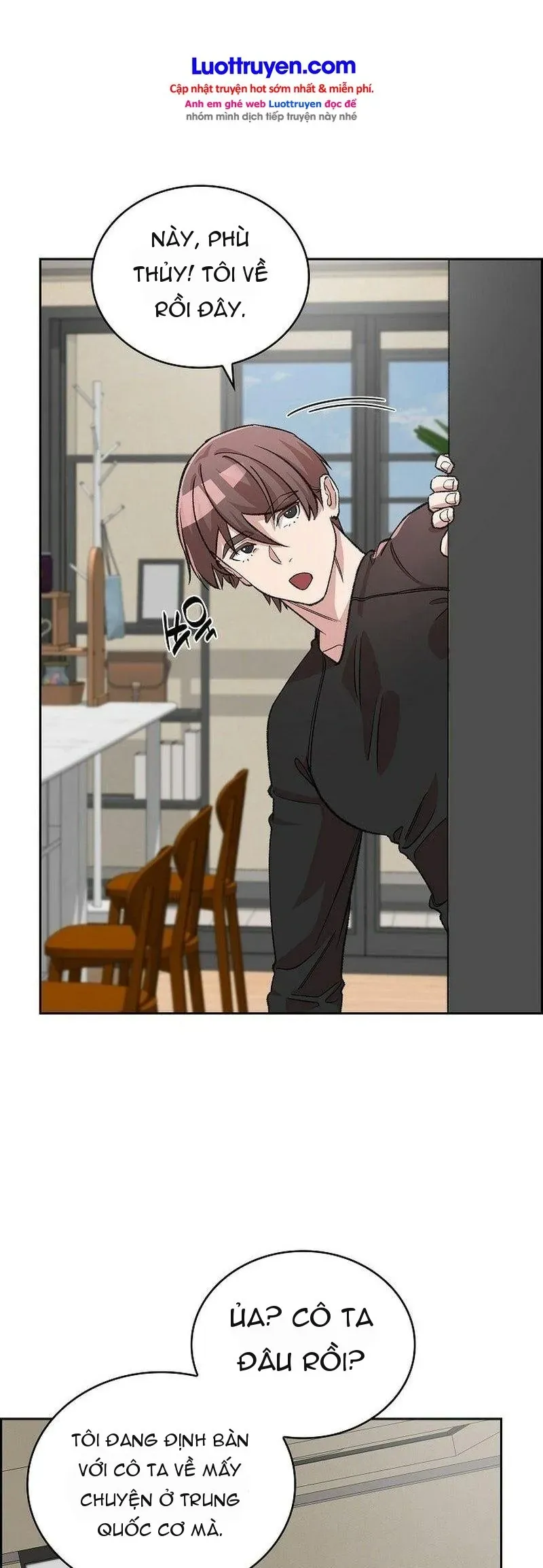 Thiên Ma Và Phù Thủy Băng Giá Chap 32 - Next Chap 31