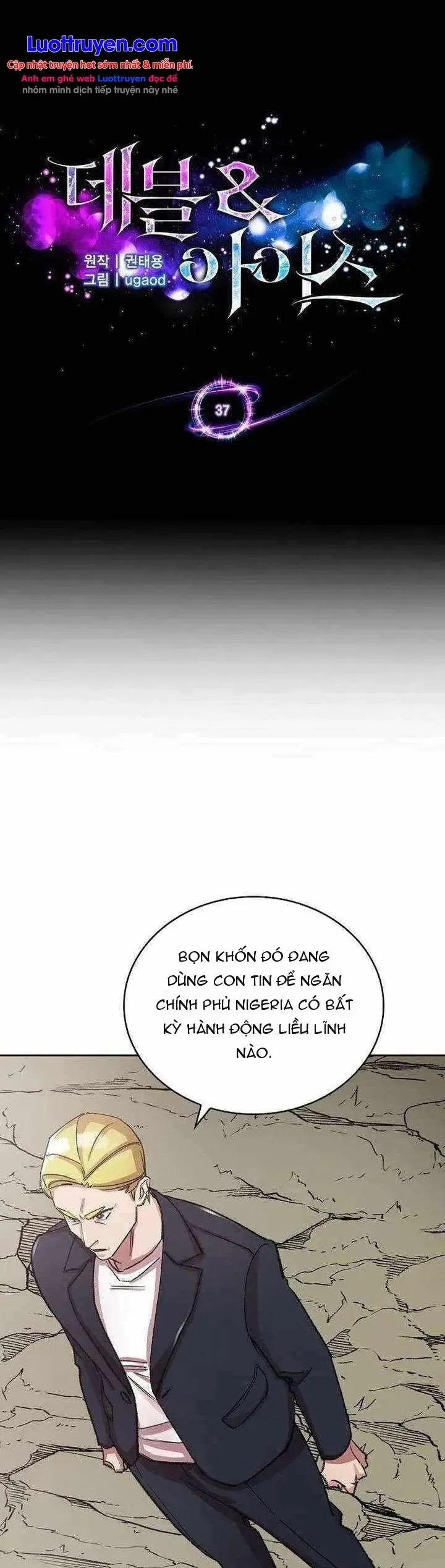 Thiên Ma Và Phù Thủy Băng Giá Chap 37 - Next Chap 36