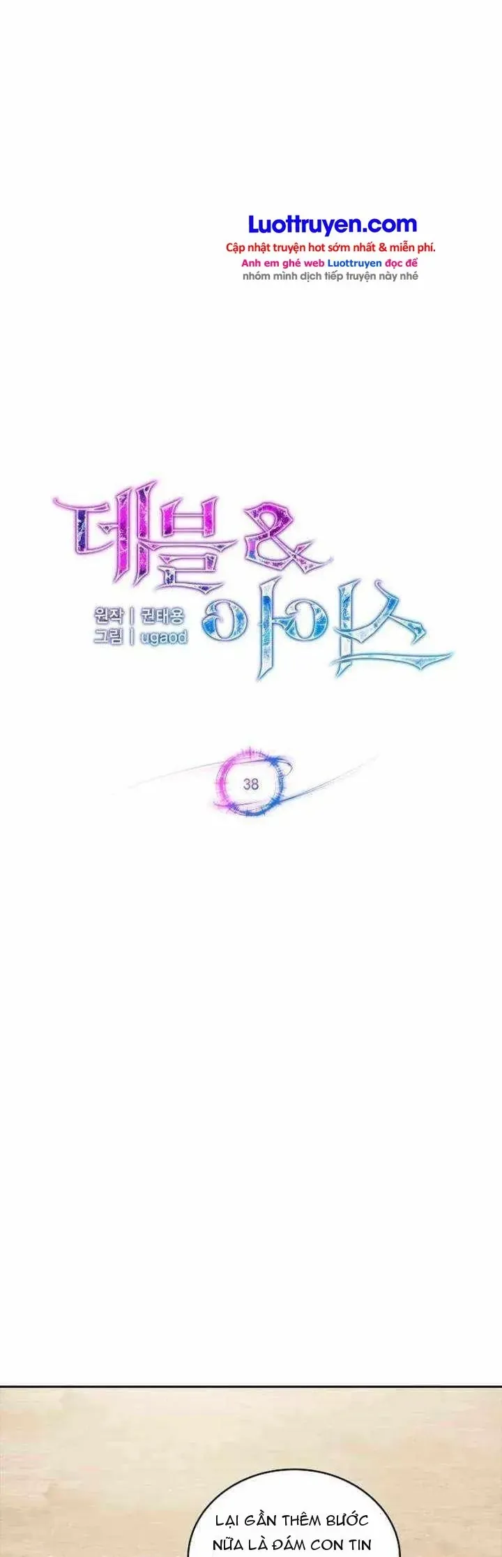 Thiên Ma Và Phù Thủy Băng Giá Chap 38