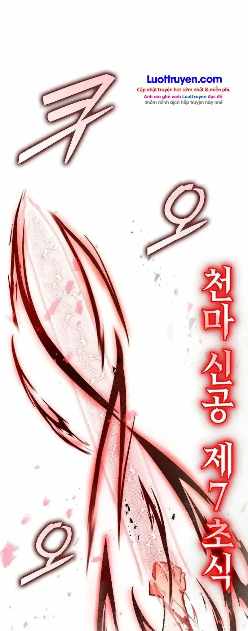 Thiên Ma Và Phù Thủy Băng Giá Chap 40 - Next Chap 39