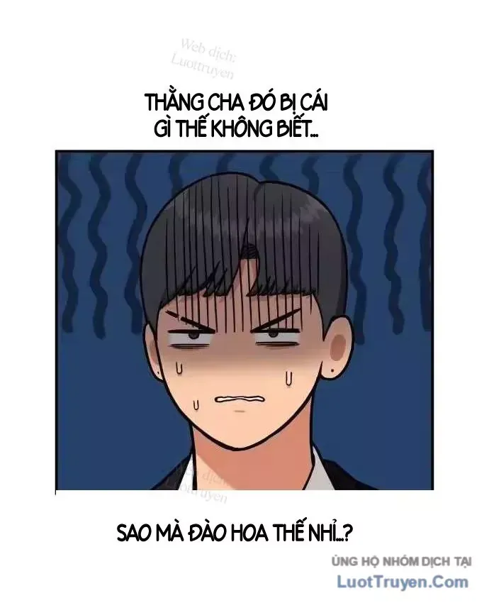 Trang 81