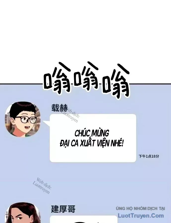 Trang 87
