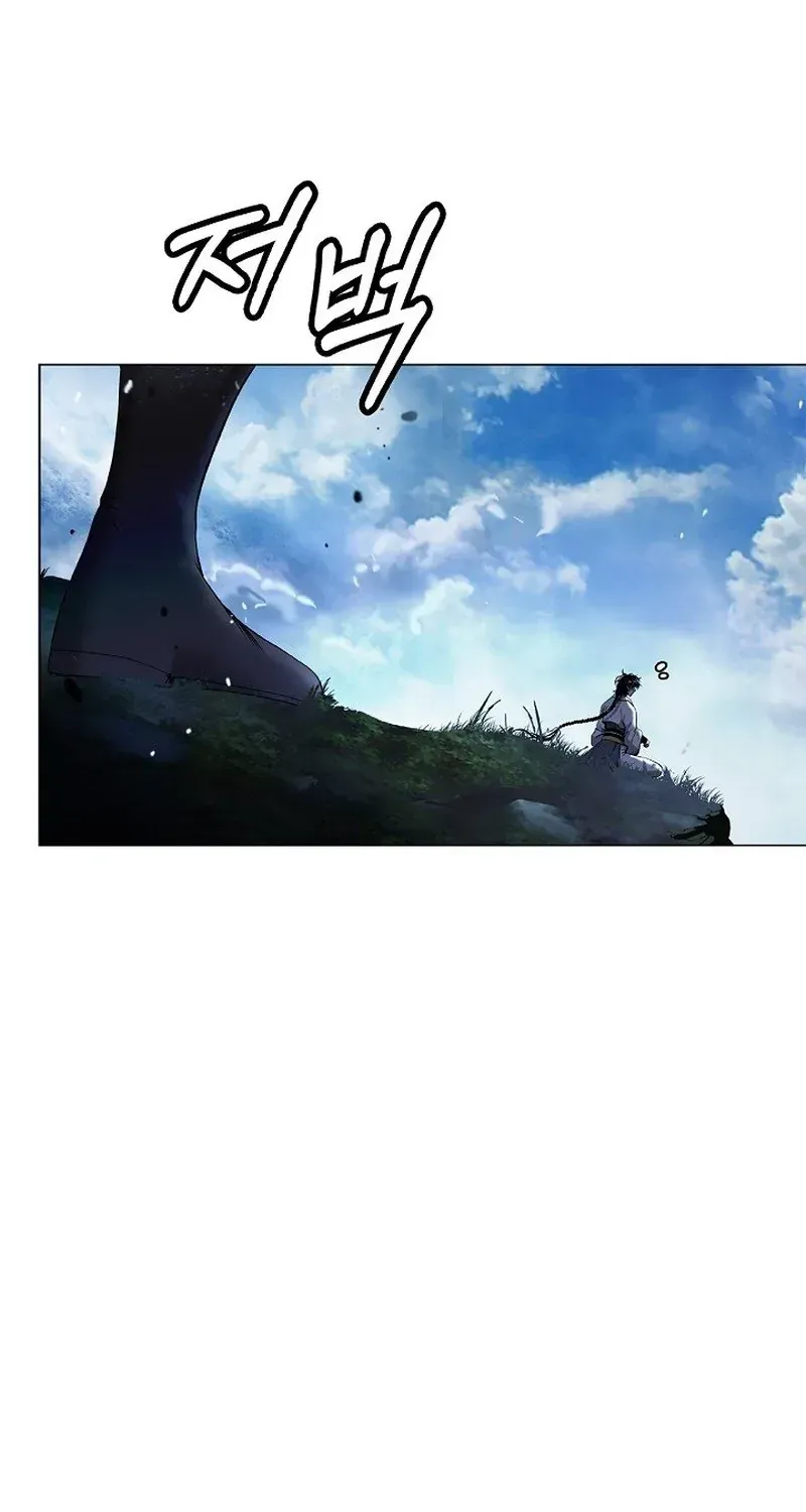 Lãng Tiên Kỳ Đàm Chap 239 - Next Chap 238