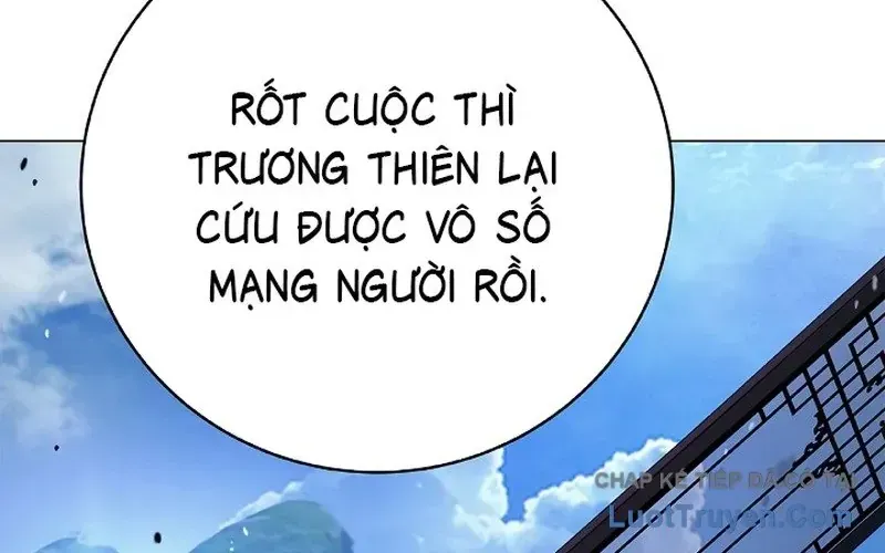 Lãng Tiên Kỳ Đàm Chap 239 - Next Chap 238