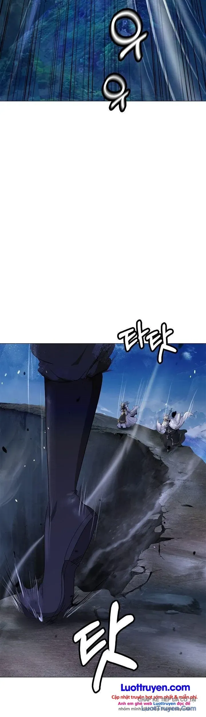 Lãng Tiên Kỳ Đàm Chap 242 - Next Chap 241