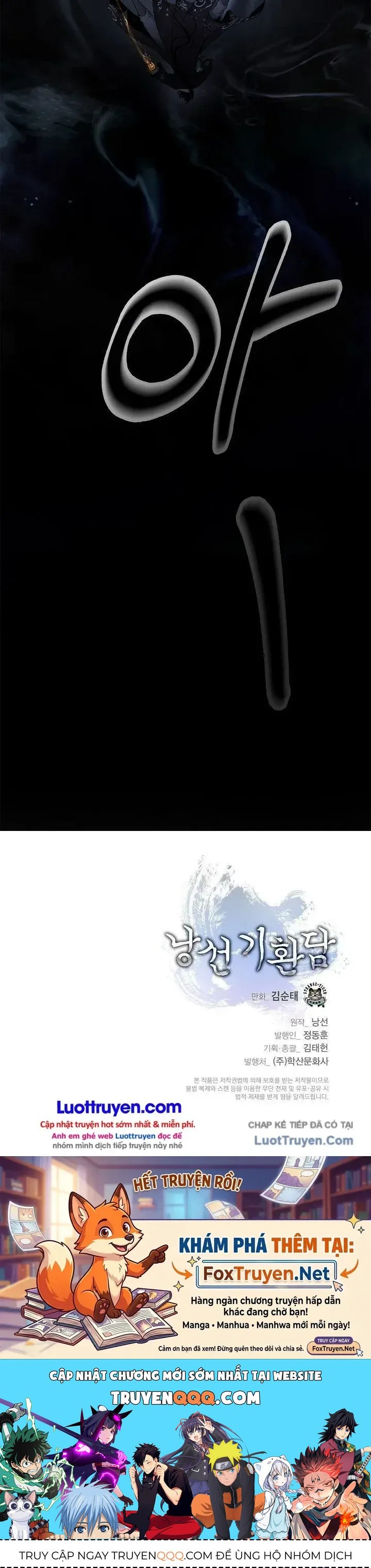 Lãng Tiên Kỳ Đàm Chap 242 - Next Chap 241