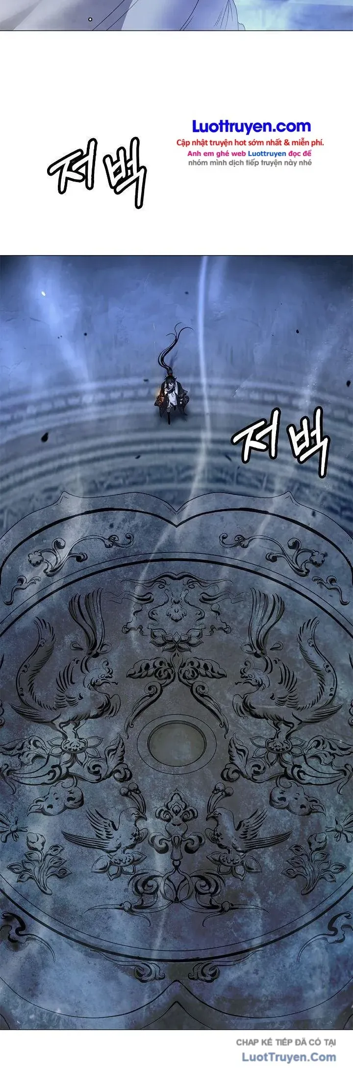 Lãng Tiên Kỳ Đàm Chap 243 - Next Chap 242