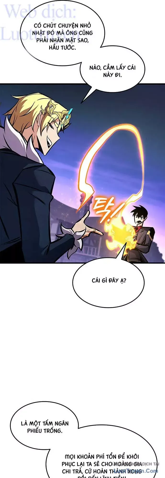 Chapter 252 - Image 18