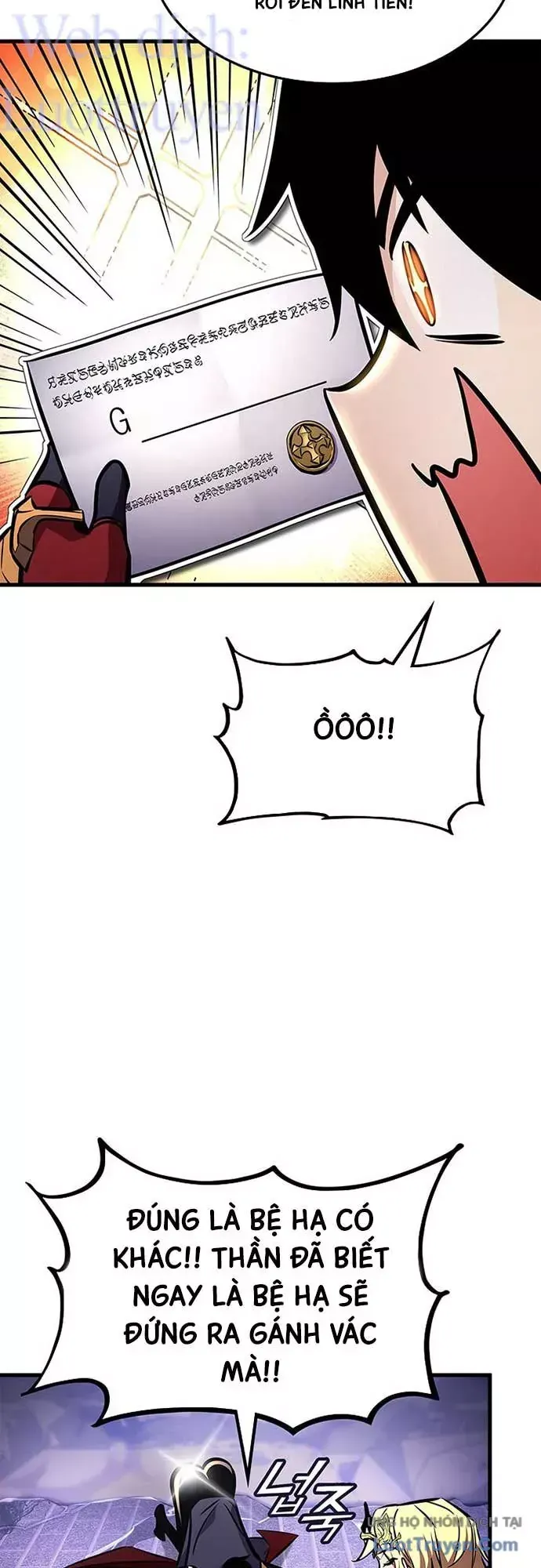 Chapter 252 - Image 19