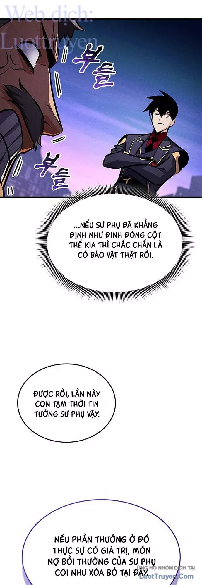 Chapter 252 - Image 26