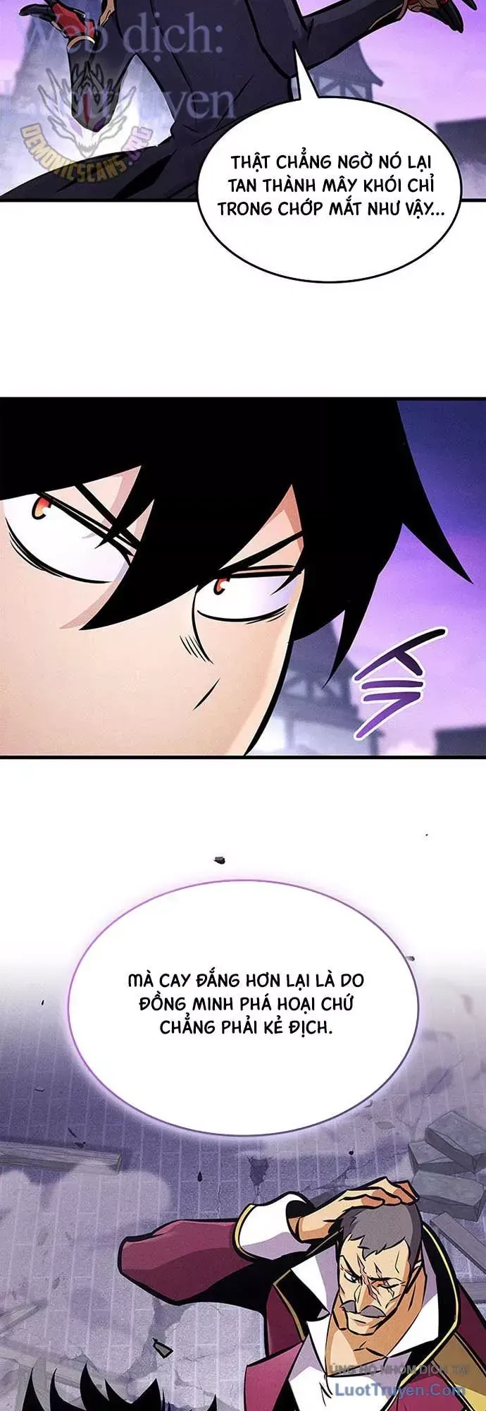 Chapter 252 - Image 5