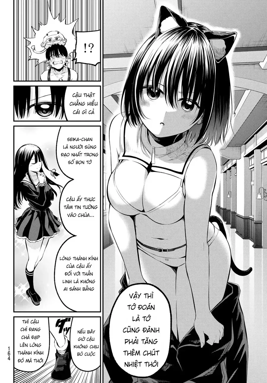 Irozuku Monochrome Chap 3 - Next Chap 2