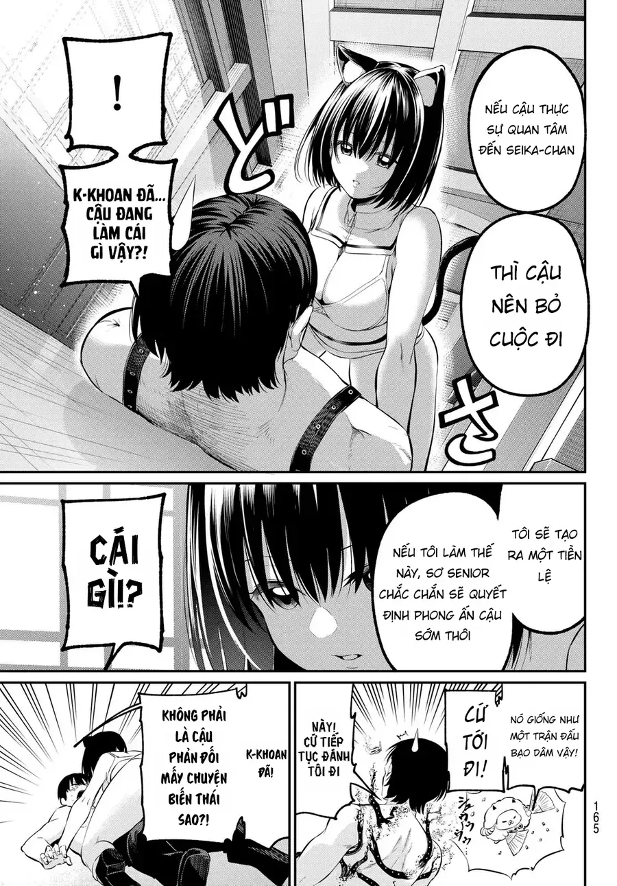 Irozuku Monochrome Chap 3 - Next Chap 2