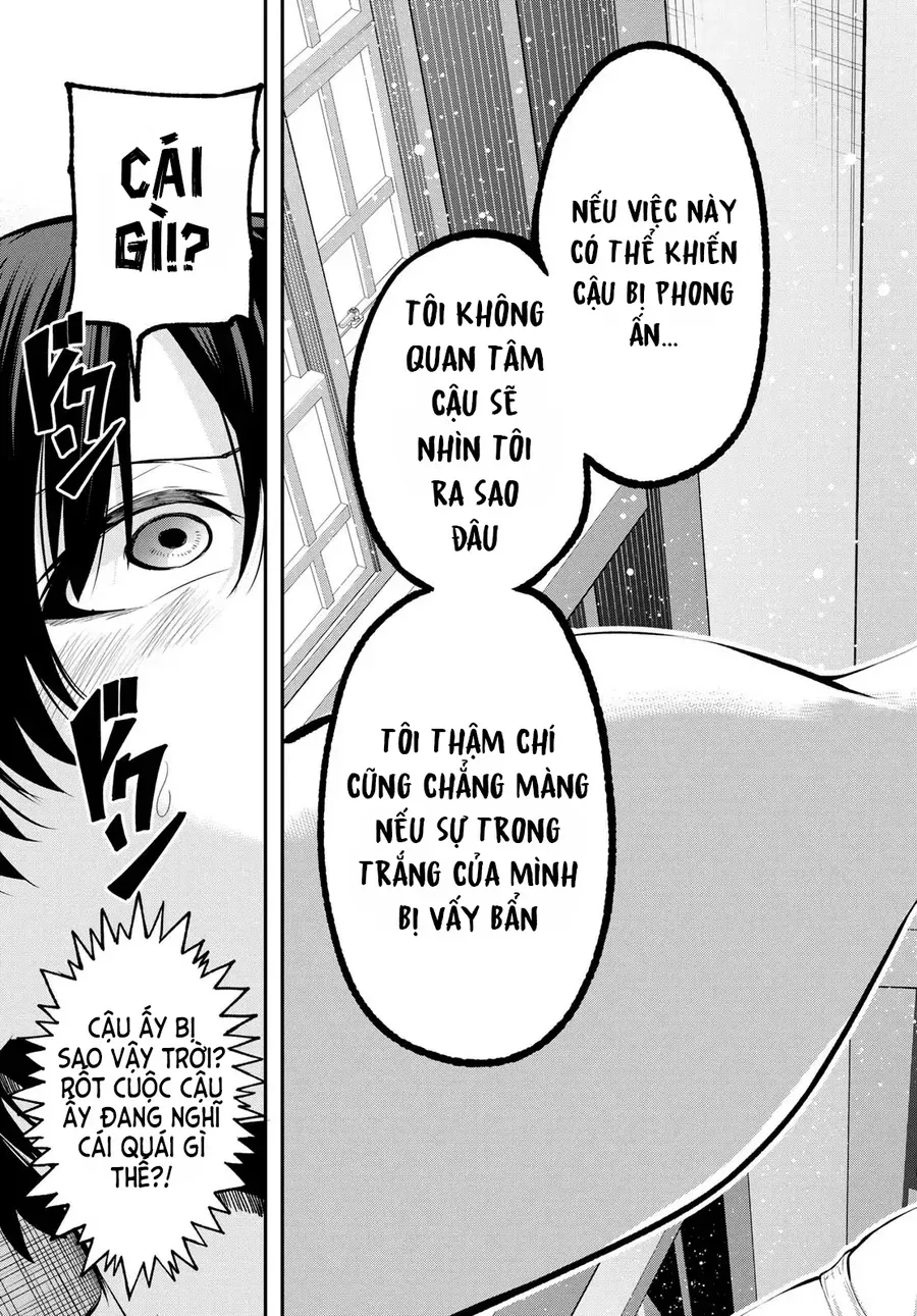 Irozuku Monochrome Chap 3 - Next Chap 2