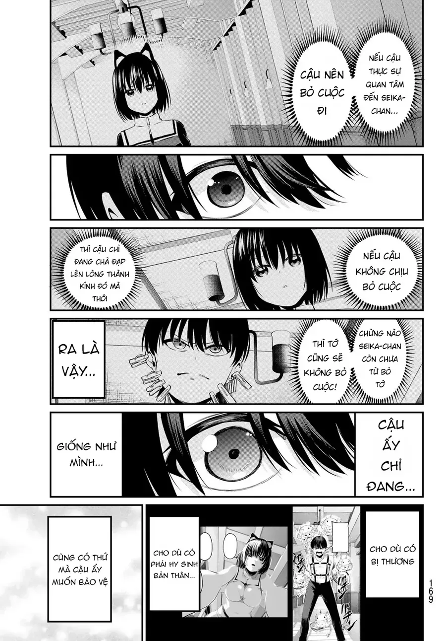Irozuku Monochrome Chap 3 - Next Chap 2