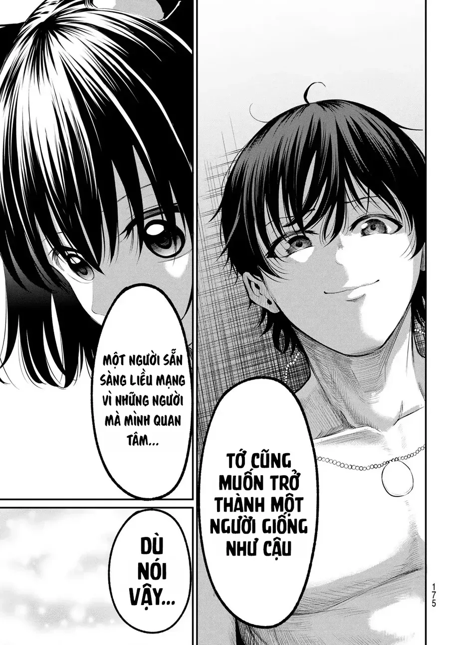 Irozuku Monochrome Chap 3 - Next Chap 2