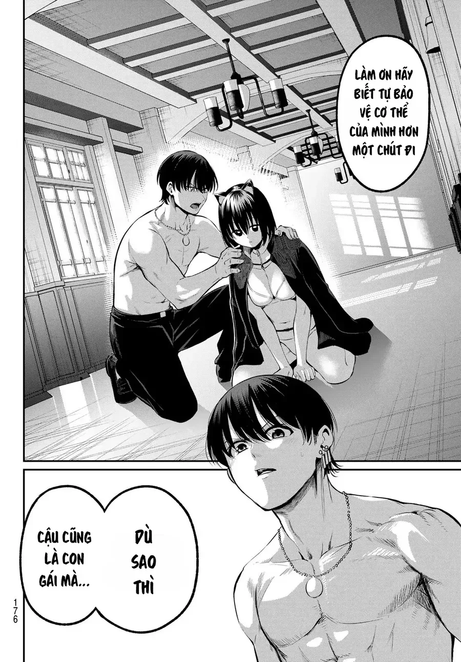 Irozuku Monochrome Chap 3 - Next Chap 2
