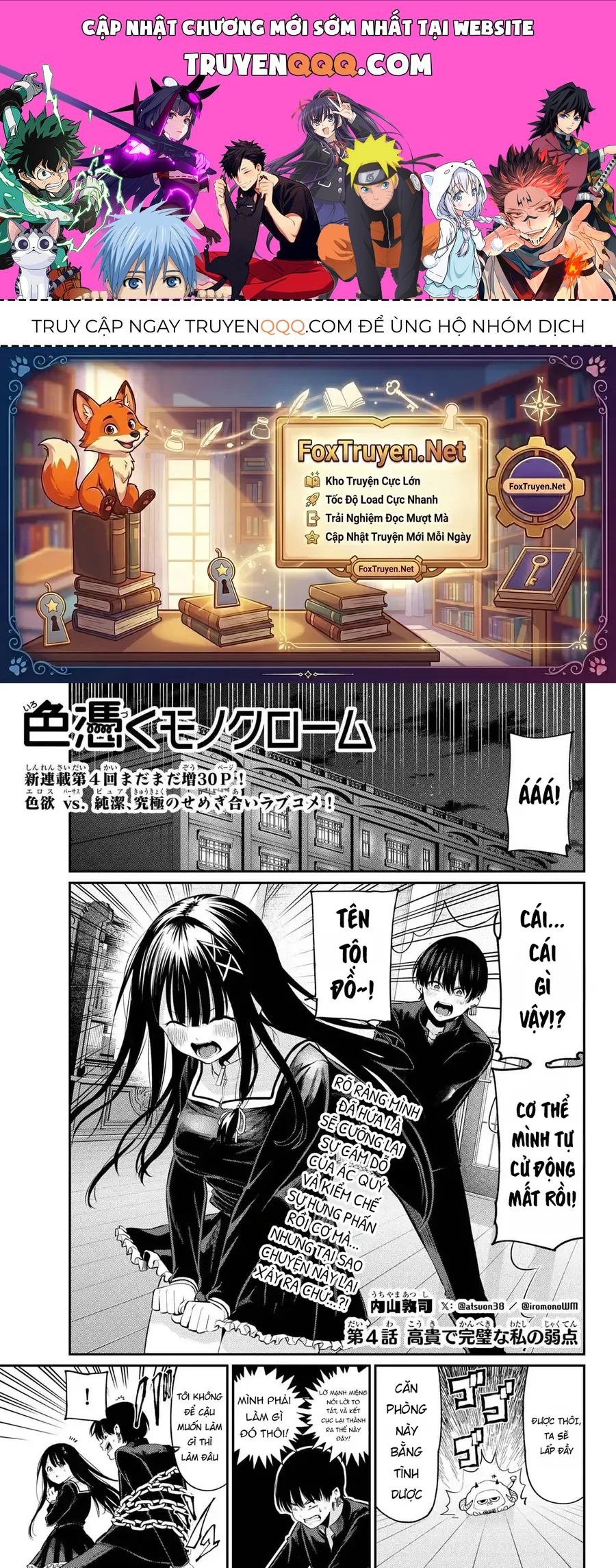 Irozuku Monochrome Chap 4 - Next Chap 3