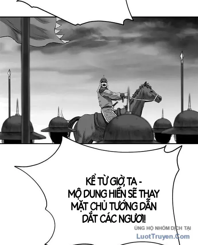 Trang 88