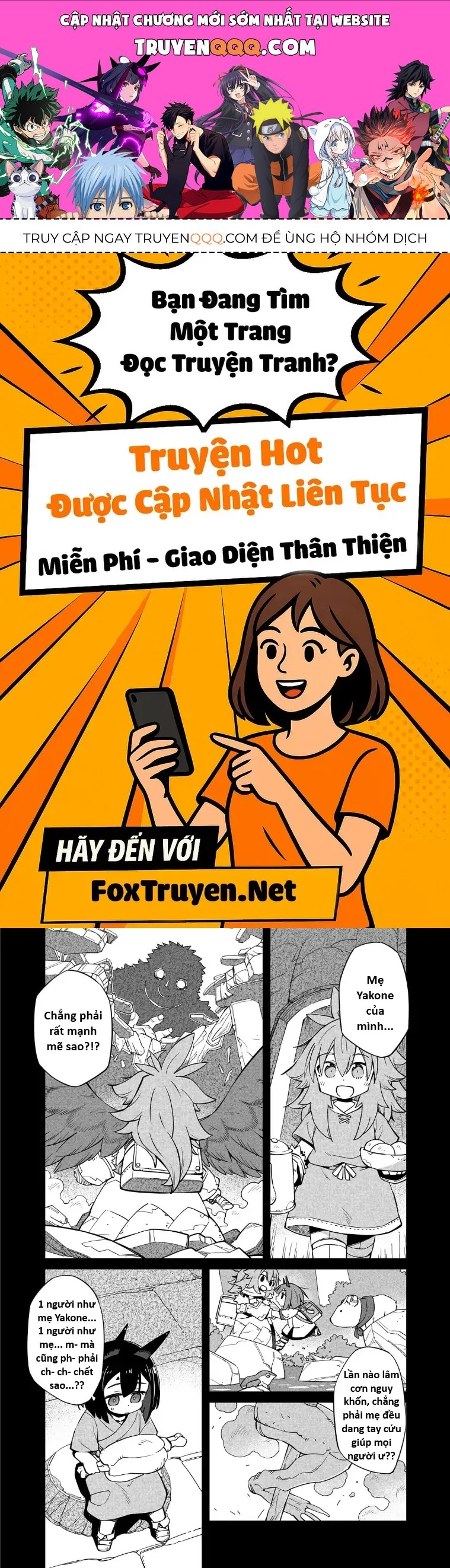 Ngay Cả Khi Hậu Tận Thế, Thật Hạnh Phúc Khi Vẫn Còn Được Sống... (Puchimasu Miếu) Chap 54.2 - Next Chap 54.1