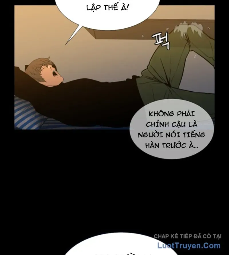Pontus: Đêm Cực Dạ 2 Chap 1