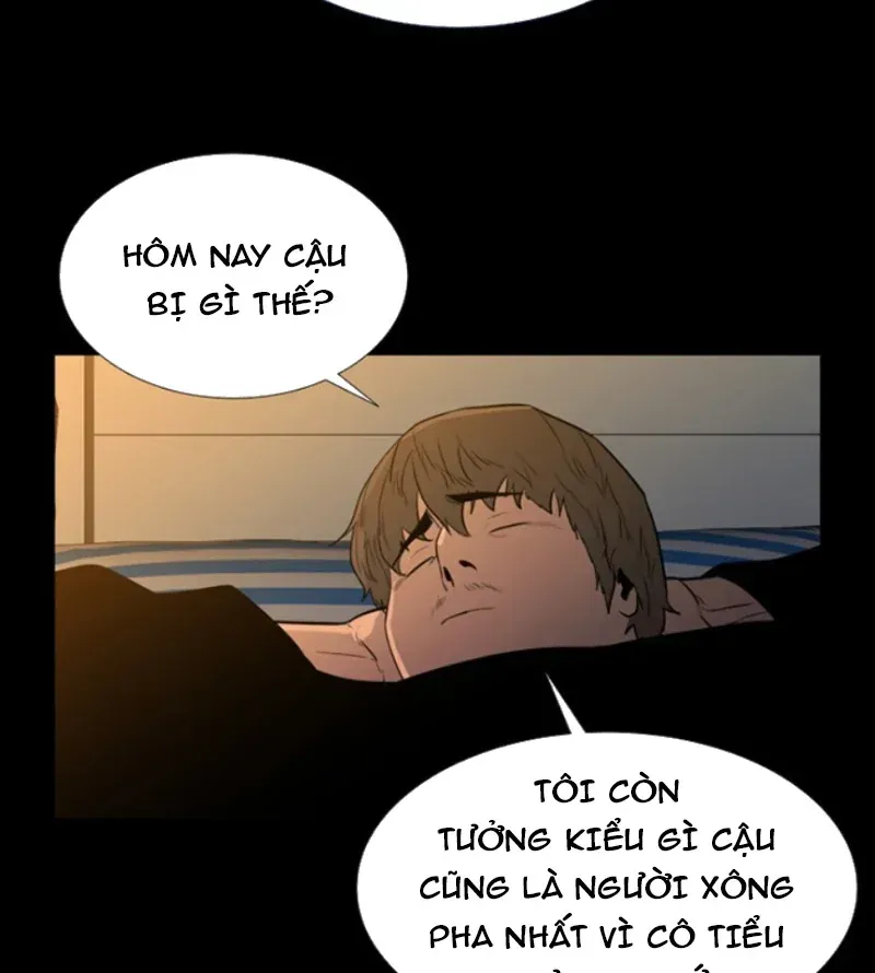 Pontus: Đêm Cực Dạ 2 Chap 1