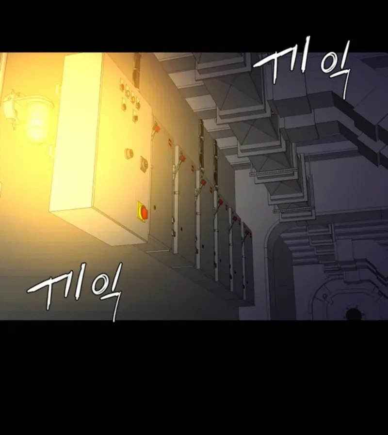 Pontus: Đêm Cực Dạ 2 Chap 1