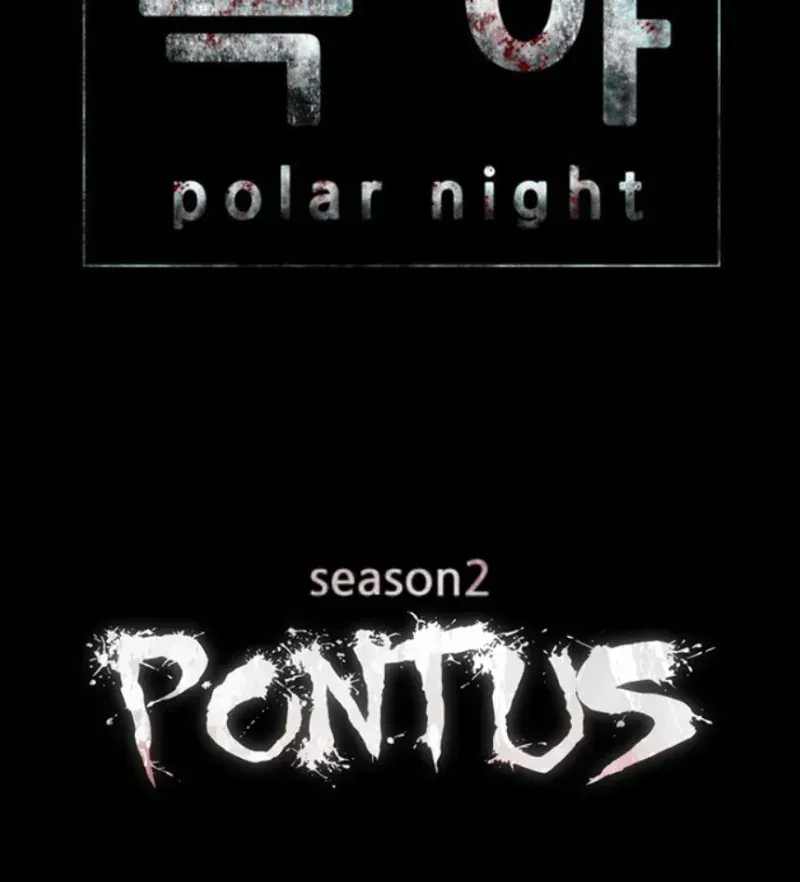Pontus: Đêm Cực Dạ 2 Chap 2 - Next Chap 1