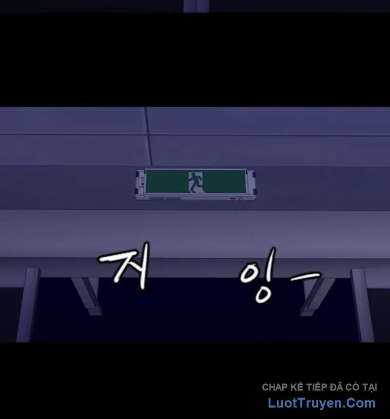 Pontus: Đêm Cực Dạ 2 Chap 2 - Next Chap 1