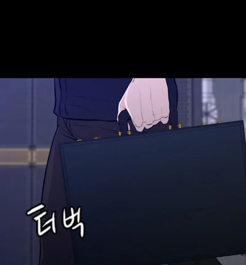 Pontus: Đêm Cực Dạ 2 Chap 2 - Next Chap 1