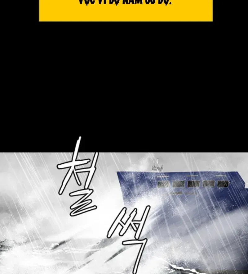 Pontus: Đêm Cực Dạ 2 Chap 2 - Next Chap 1