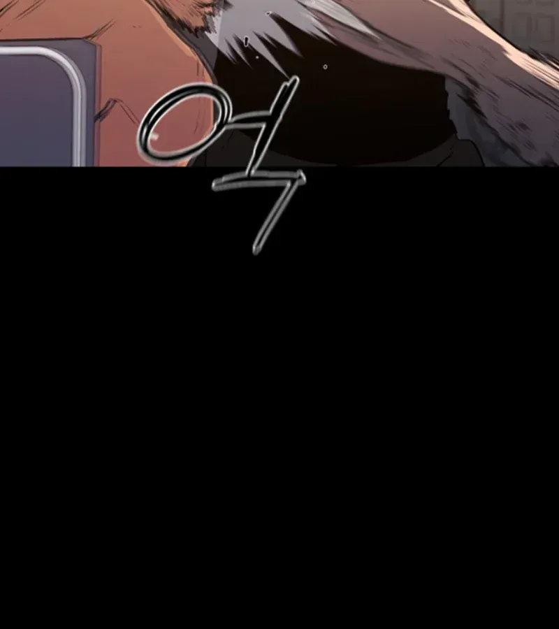 Pontus: Đêm Cực Dạ 2 Chap 2 - Next Chap 1