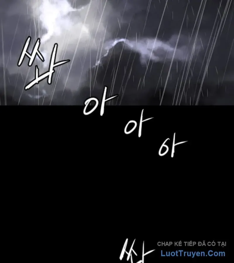 Pontus: Đêm Cực Dạ 2 Chap 2 - Next Chap 1