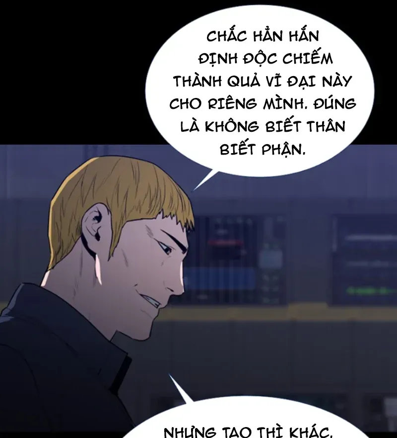 Pontus: Đêm Cực Dạ 2 Chap 3 - Next Chap 2