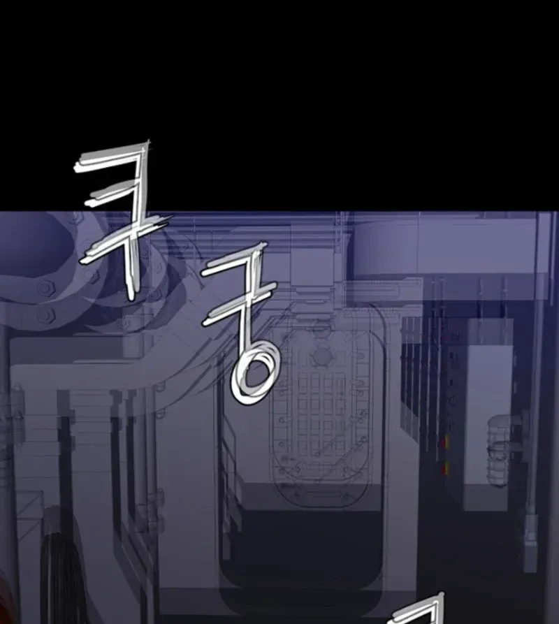 Pontus: Đêm Cực Dạ 2 Chap 3 - Next Chap 2