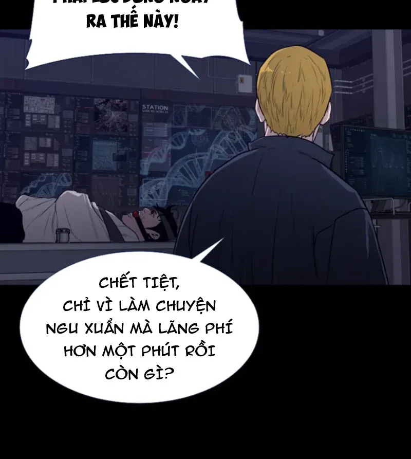 Pontus: Đêm Cực Dạ 2 Chap 3 - Next Chap 2