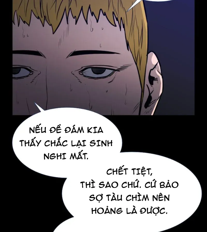 Pontus: Đêm Cực Dạ 2 Chap 3 - Next Chap 2