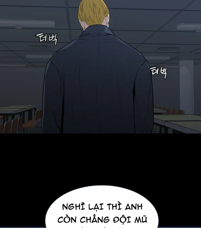Pontus: Đêm Cực Dạ 2 Chap 3 - Next Chap 2